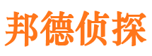 青阳外遇出轨调查取证